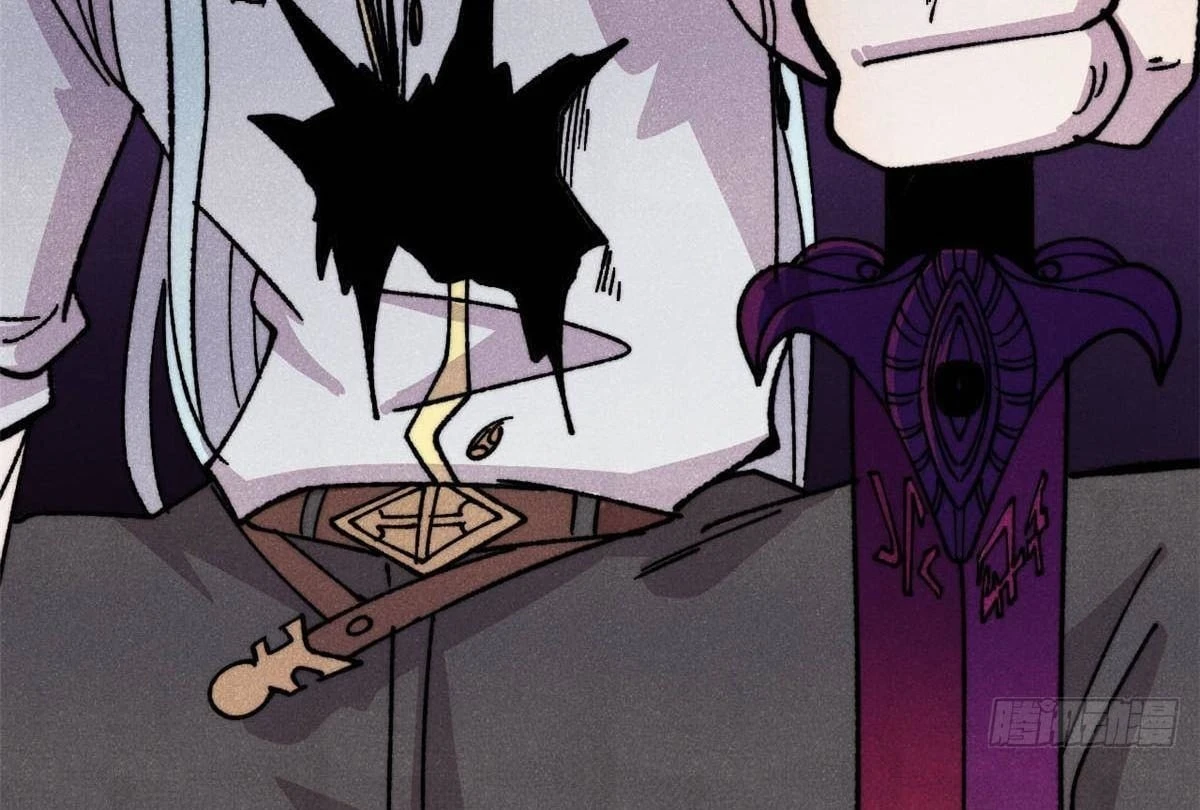 Vạn Cổ Tối Cường Tông Chapter 486 - 6