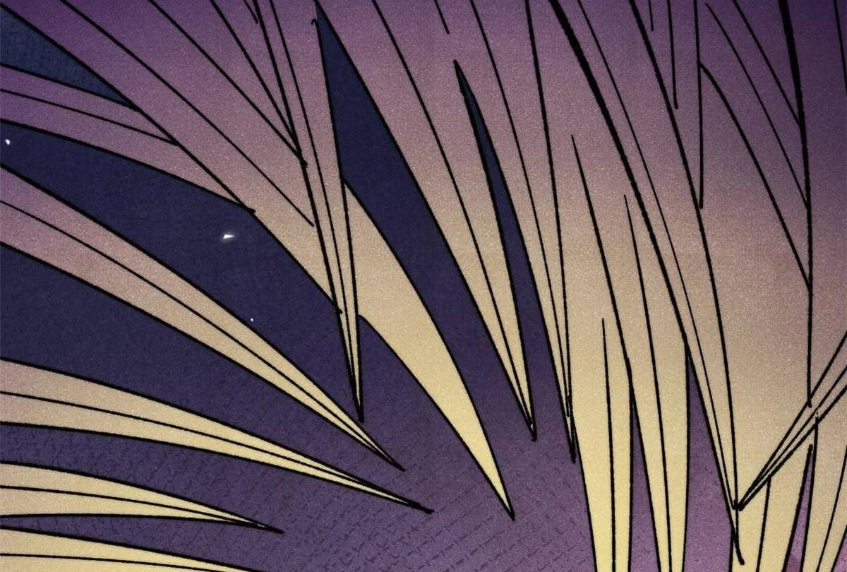 Vạn Cổ Tối Cường Tông Chapter 486 - 9