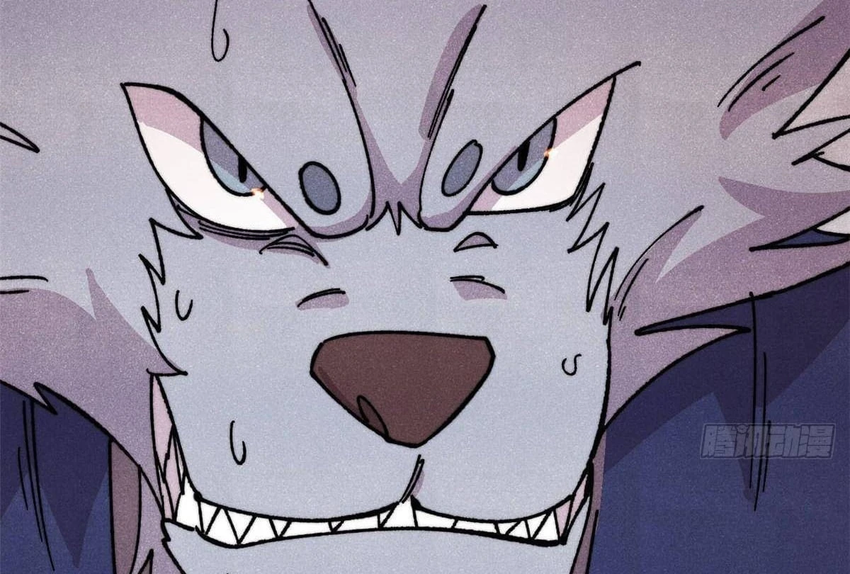 Vạn Cổ Tối Cường Tông Chapter 486 - 16