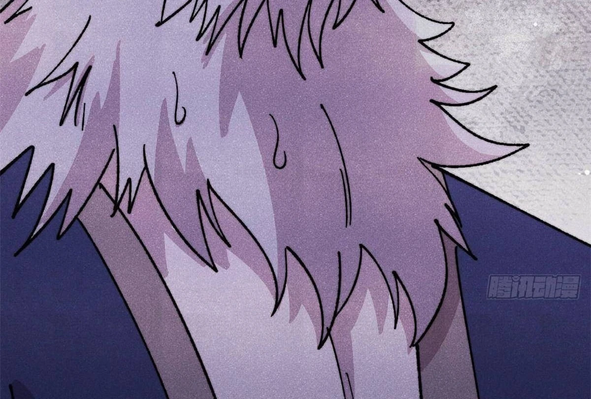 Vạn Cổ Tối Cường Tông Chapter 486 - 20