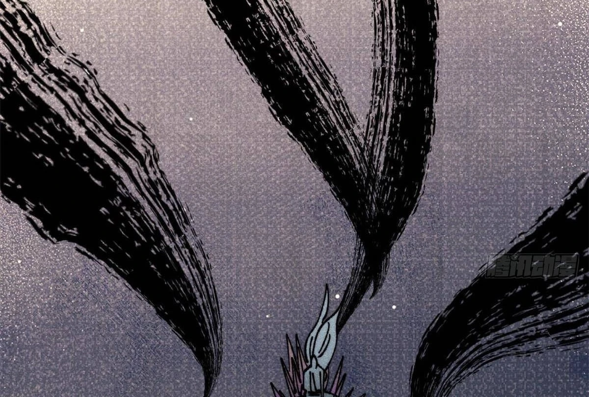 Vạn Cổ Tối Cường Tông Chapter 486 - 24