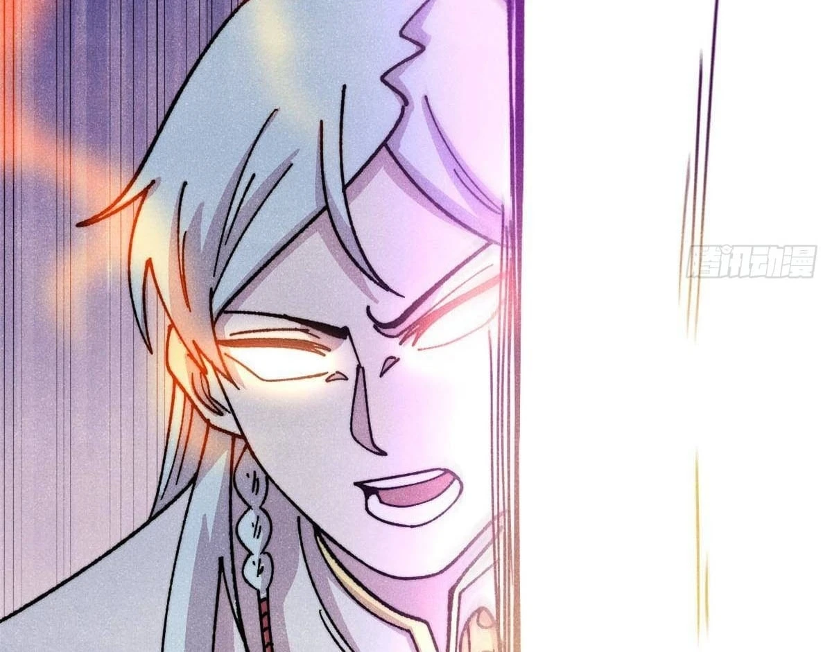 Vạn Cổ Tối Cường Tông Chapter 486 - 28