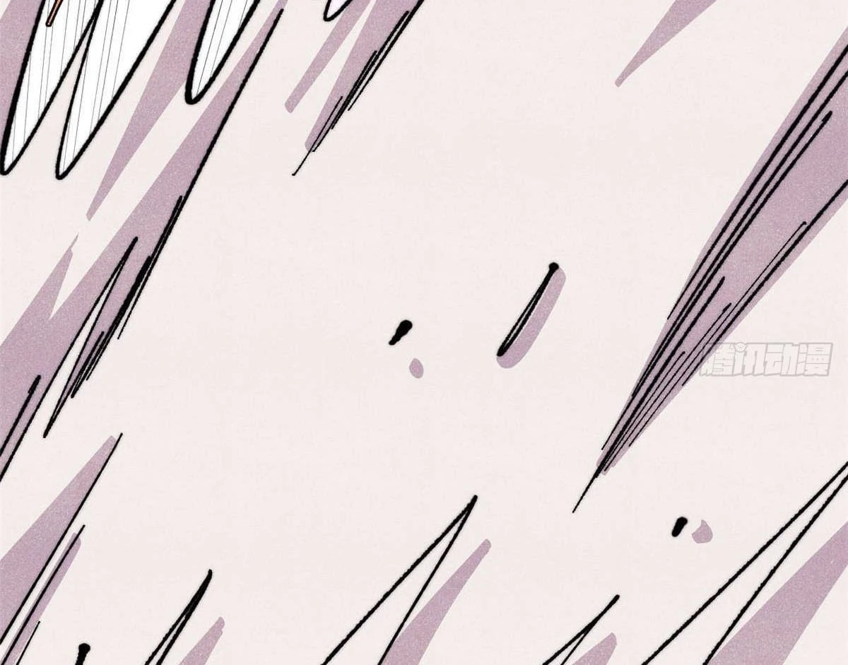 Vạn Cổ Tối Cường Tông Chapter 486 - 31