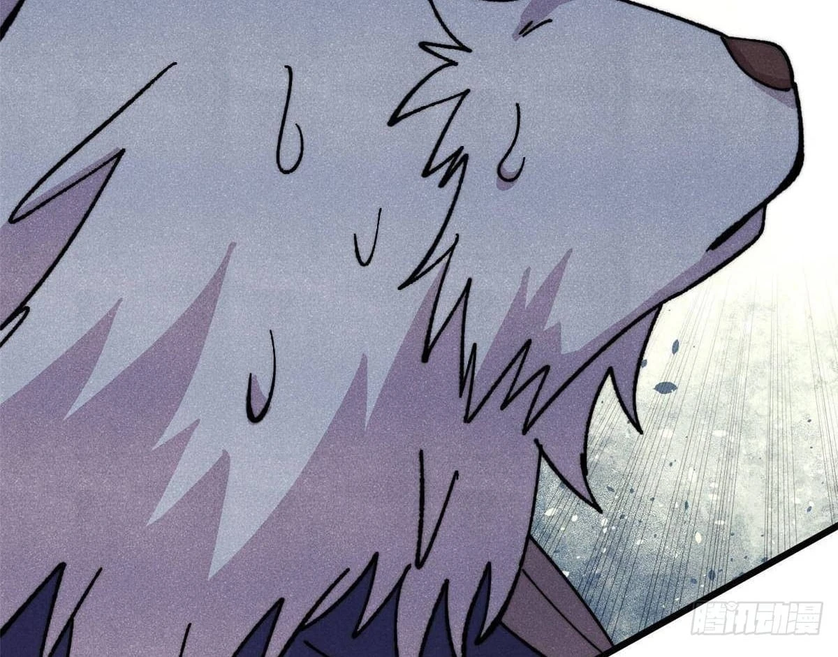 Vạn Cổ Tối Cường Tông Chapter 486 - 34