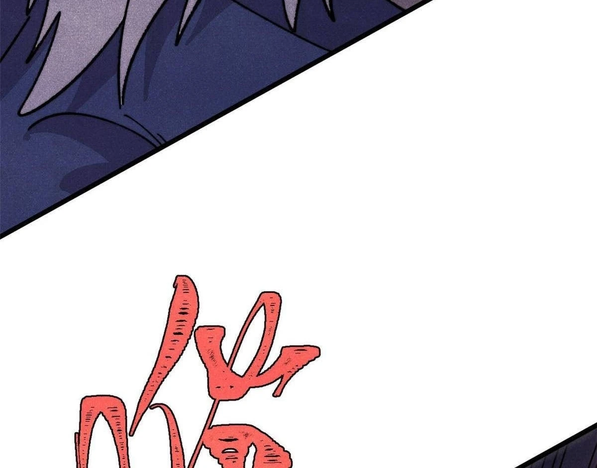 Vạn Cổ Tối Cường Tông Chapter 486 - 35