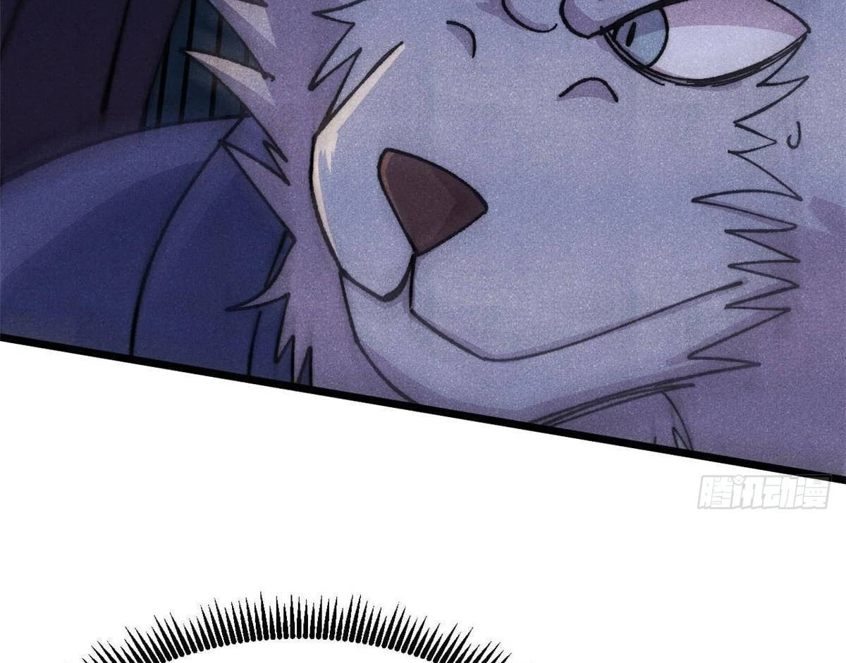 Vạn Cổ Tối Cường Tông Chapter 486 - 41