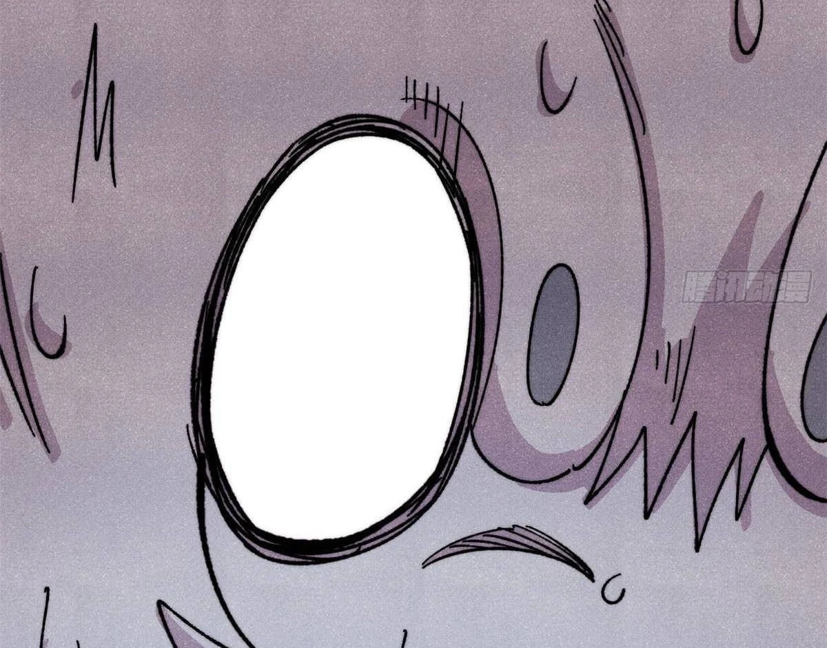 Vạn Cổ Tối Cường Tông Chapter 486 - 43