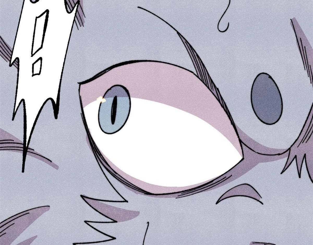 Vạn Cổ Tối Cường Tông Chapter 486 - 47