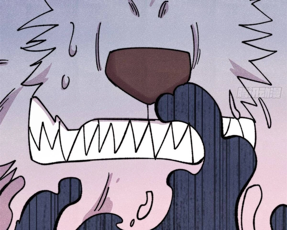 Vạn Cổ Tối Cường Tông Chapter 486 - 60