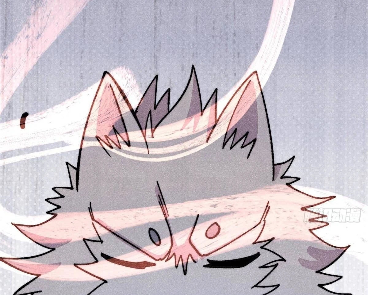 Vạn Cổ Tối Cường Tông Chapter 486 - 63