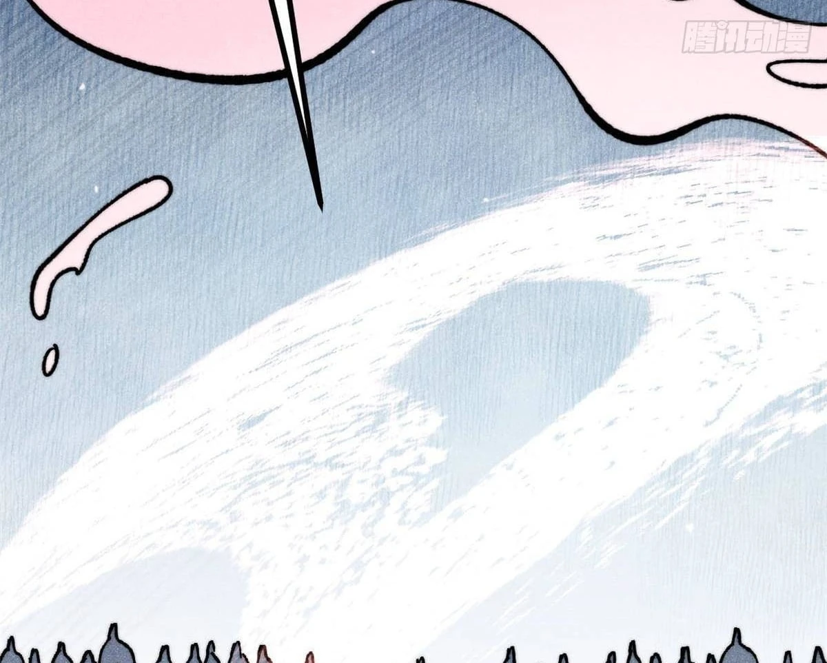 Vạn Cổ Tối Cường Tông Chapter 486 - 67