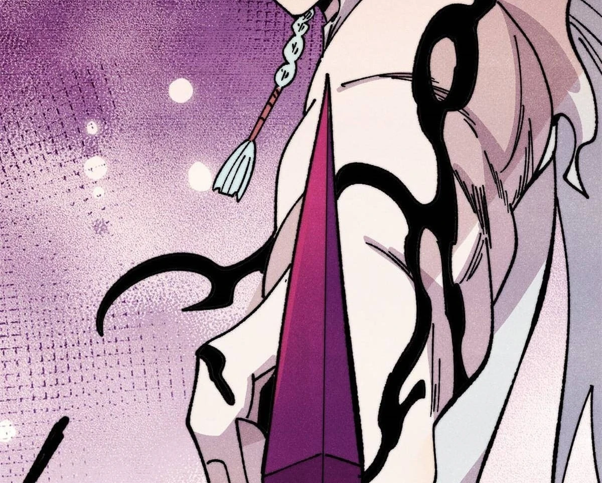 Vạn Cổ Tối Cường Tông Chapter 486 - 76