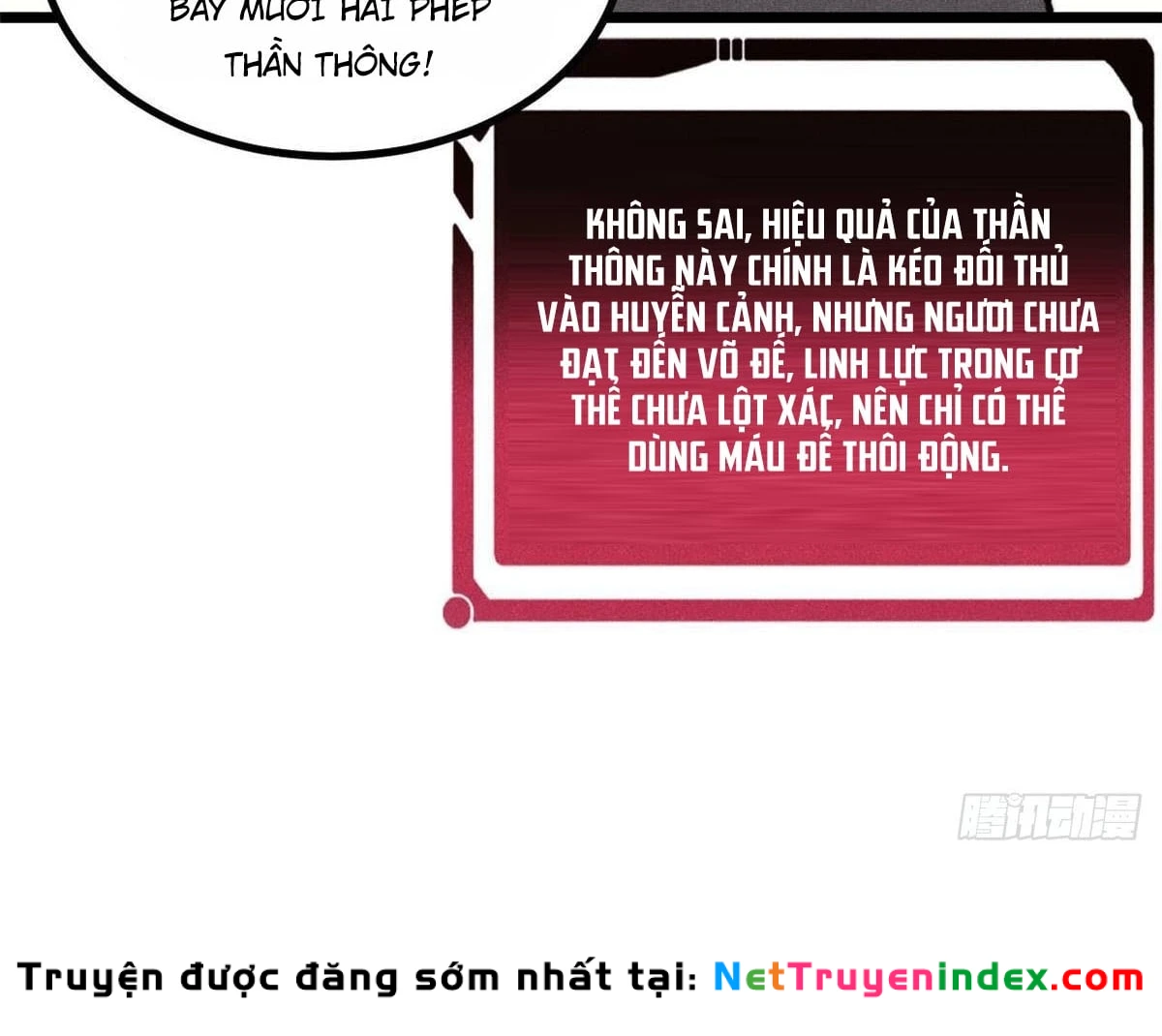 Vạn Cổ Tối Cường Tông Chapter 486 - 78