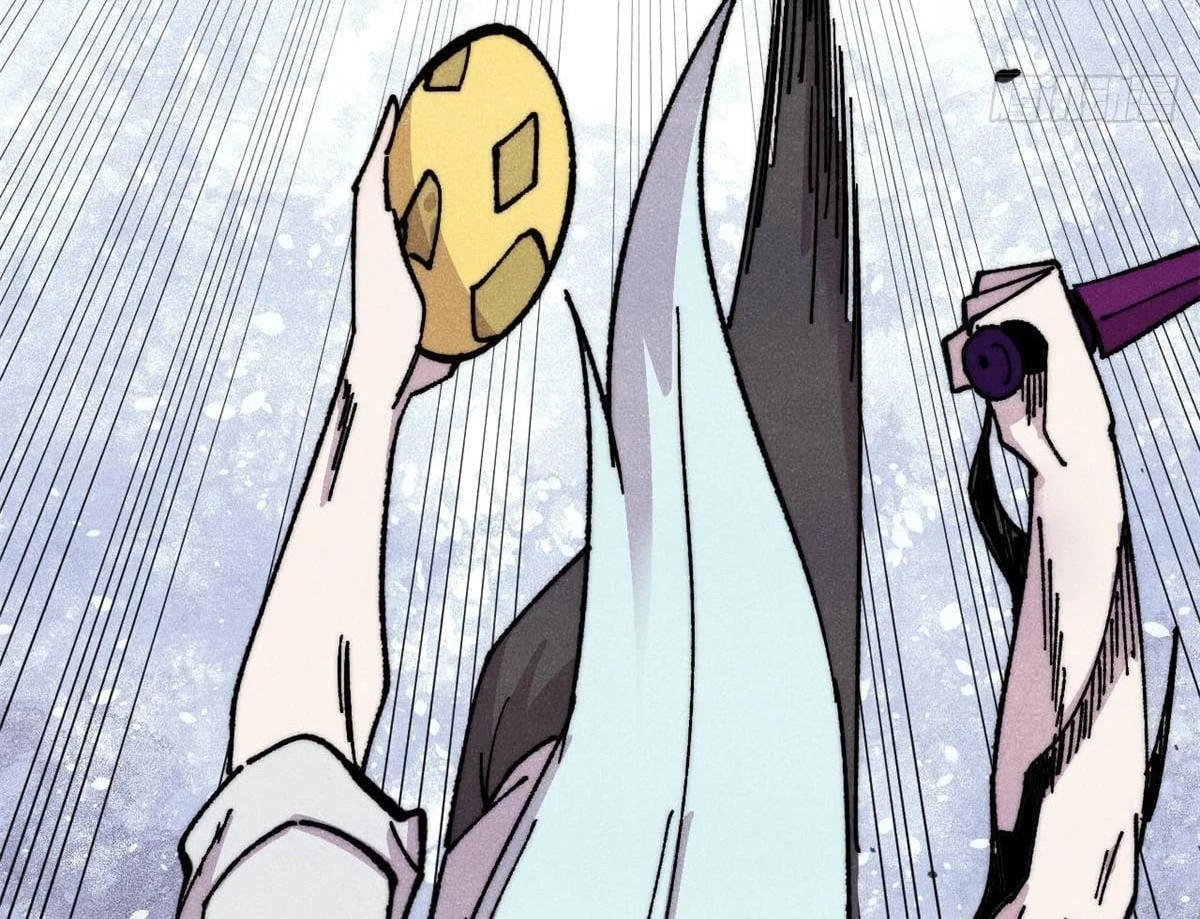 Vạn Cổ Tối Cường Tông Chapter 486 - 84