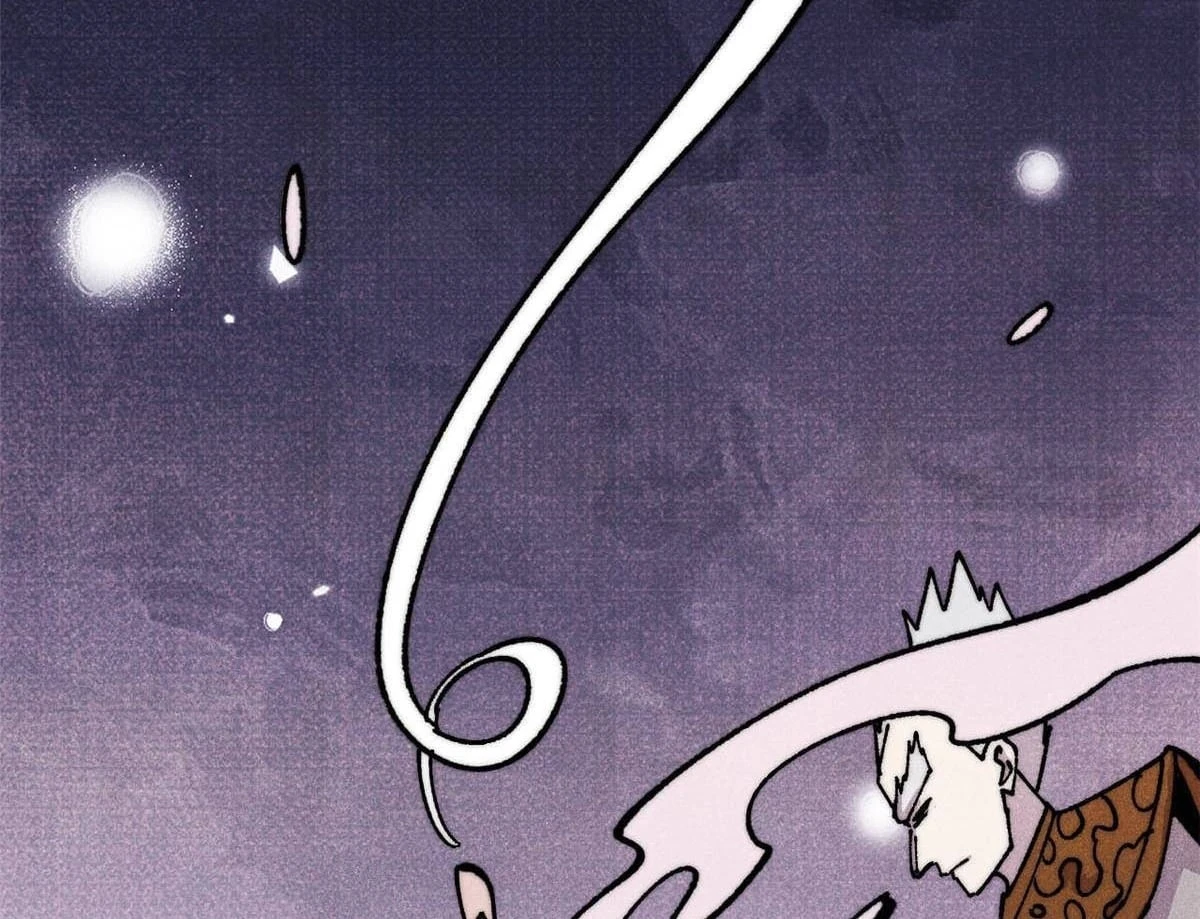 Vạn Cổ Tối Cường Tông Chapter 486 - 88