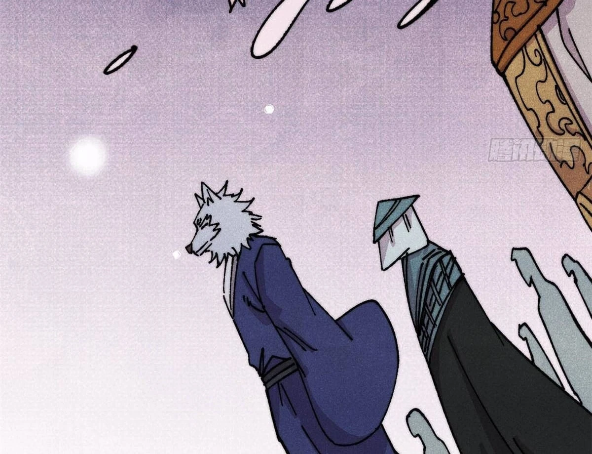 Vạn Cổ Tối Cường Tông Chapter 486 - 89