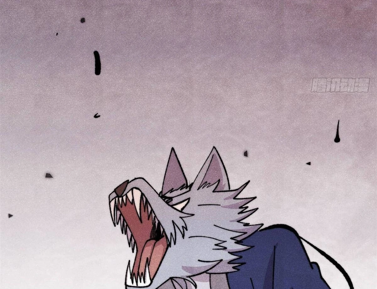 Vạn Cổ Tối Cường Tông Chapter 486 - 96