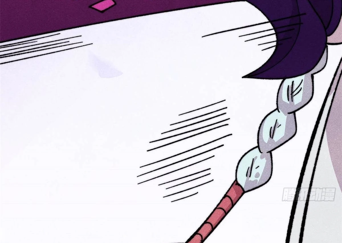 Vạn Cổ Tối Cường Tông Chapter 486 - 117