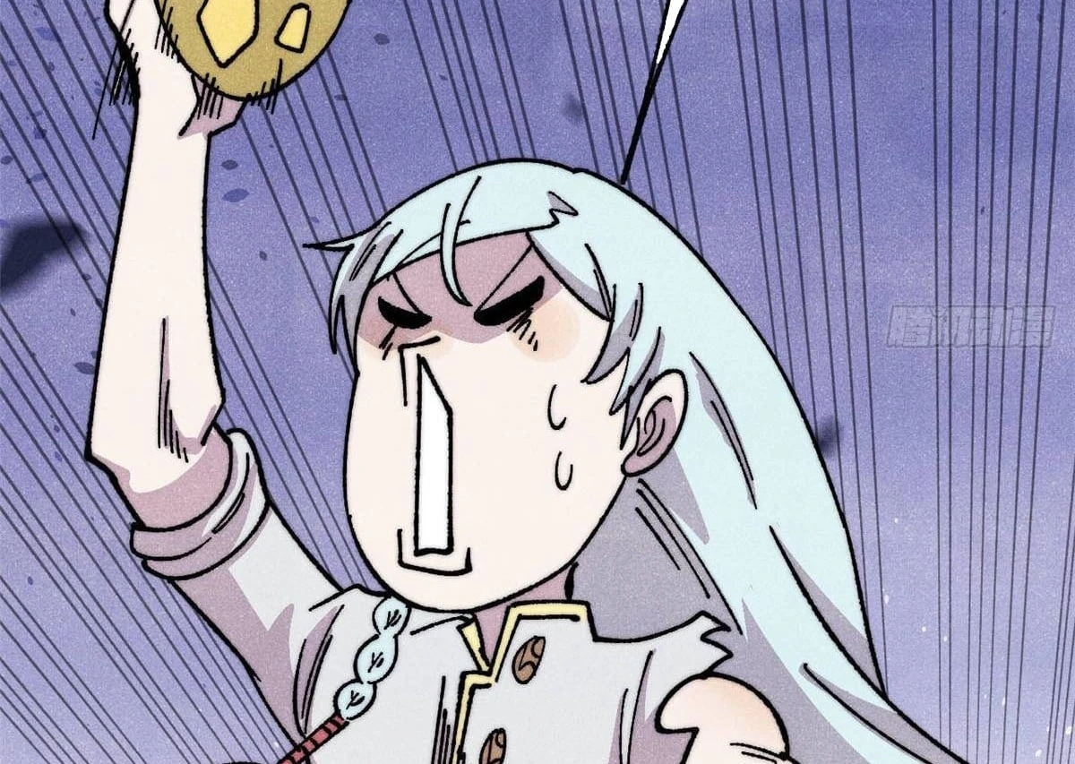 Vạn Cổ Tối Cường Tông Chapter 486 - 123