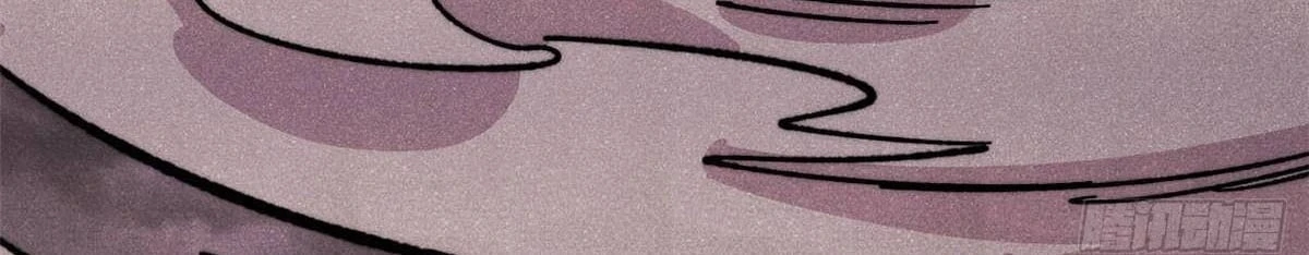 Vạn Cổ Tối Cường Tông Chapter 486 - 166