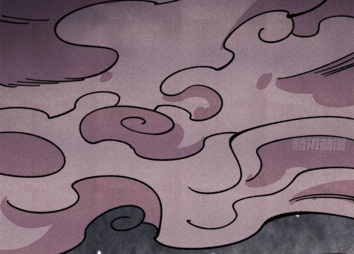 Vạn Cổ Tối Cường Tông Chapter 487 - 6