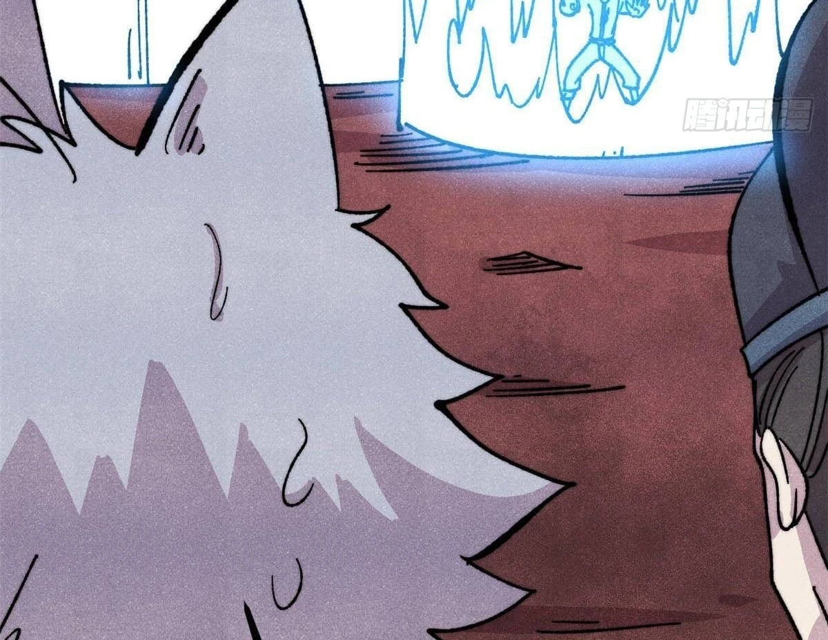 Vạn Cổ Tối Cường Tông Chapter 487 - 32