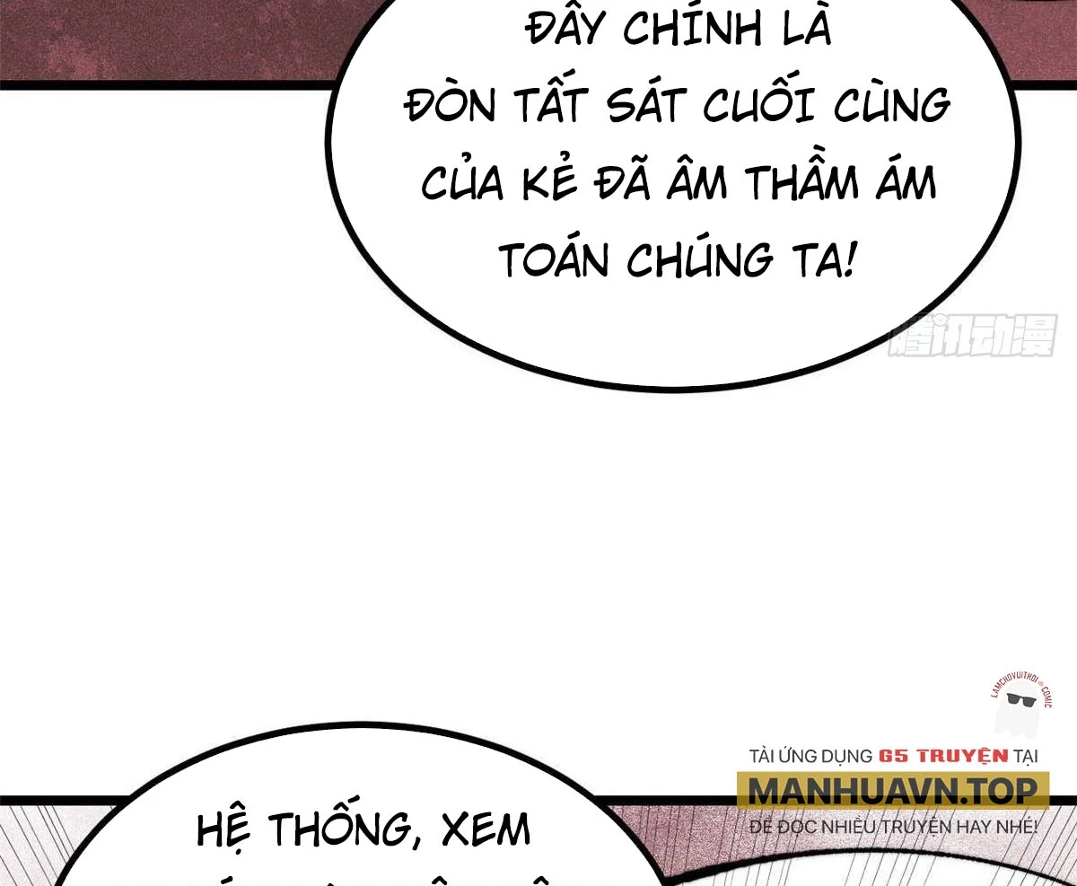 Vạn Cổ Tối Cường Tông Chapter 487 - 54