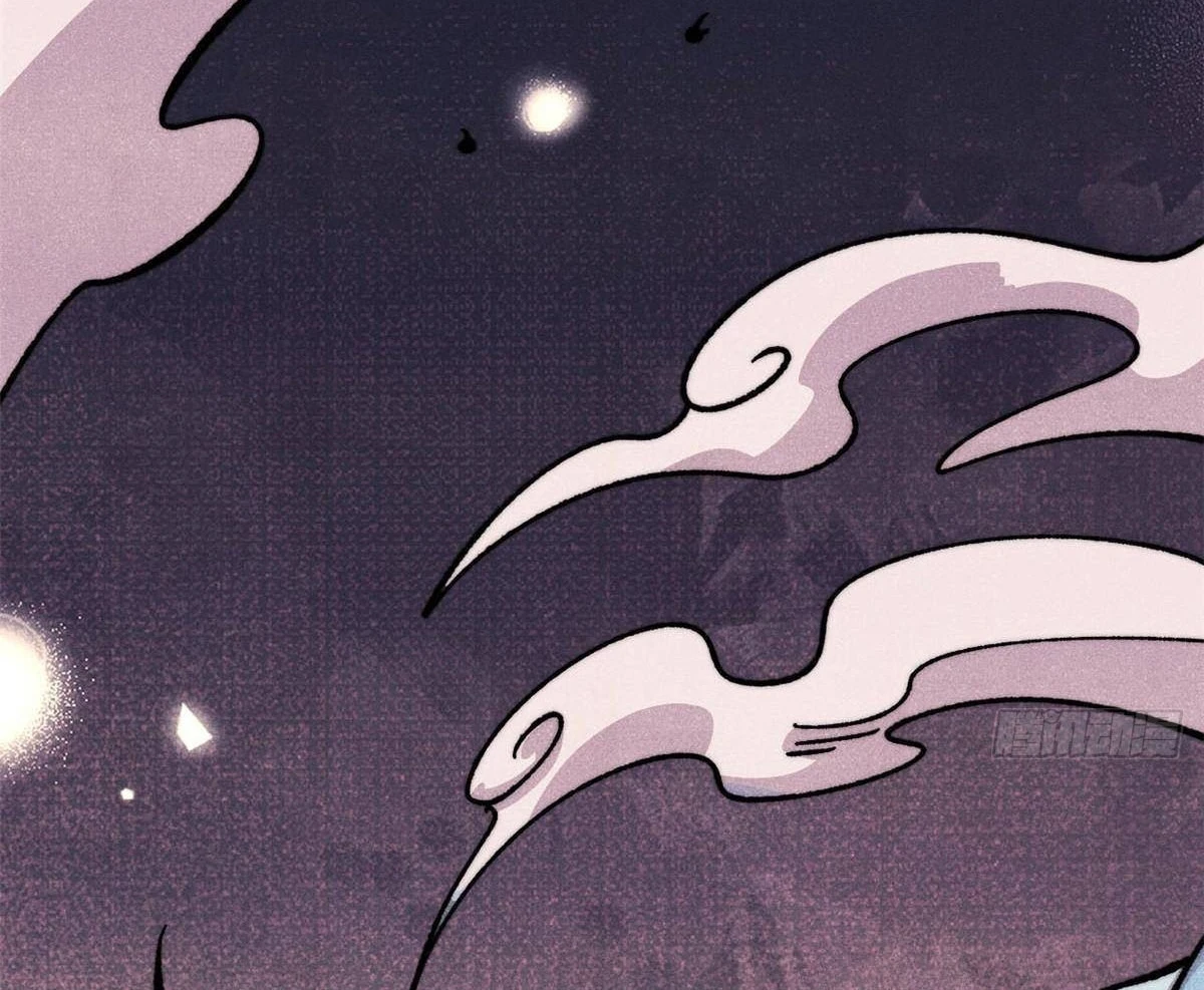 Vạn Cổ Tối Cường Tông Chapter 487 - 58