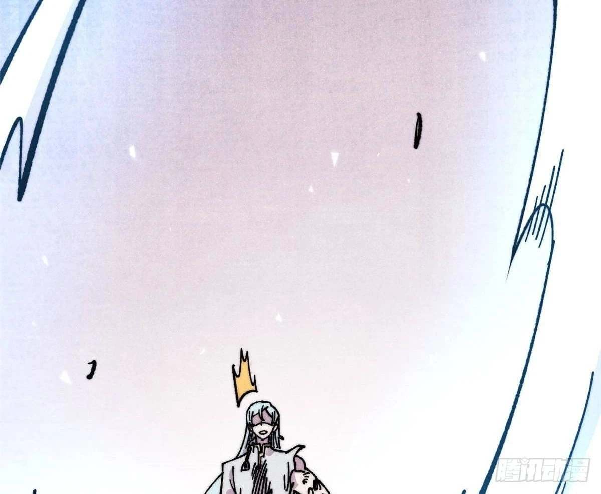 Vạn Cổ Tối Cường Tông Chapter 487 - 74