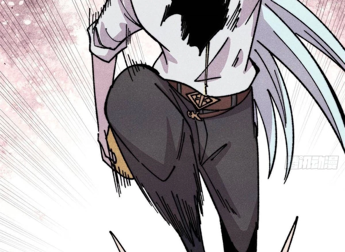 Vạn Cổ Tối Cường Tông Chapter 487 - 82