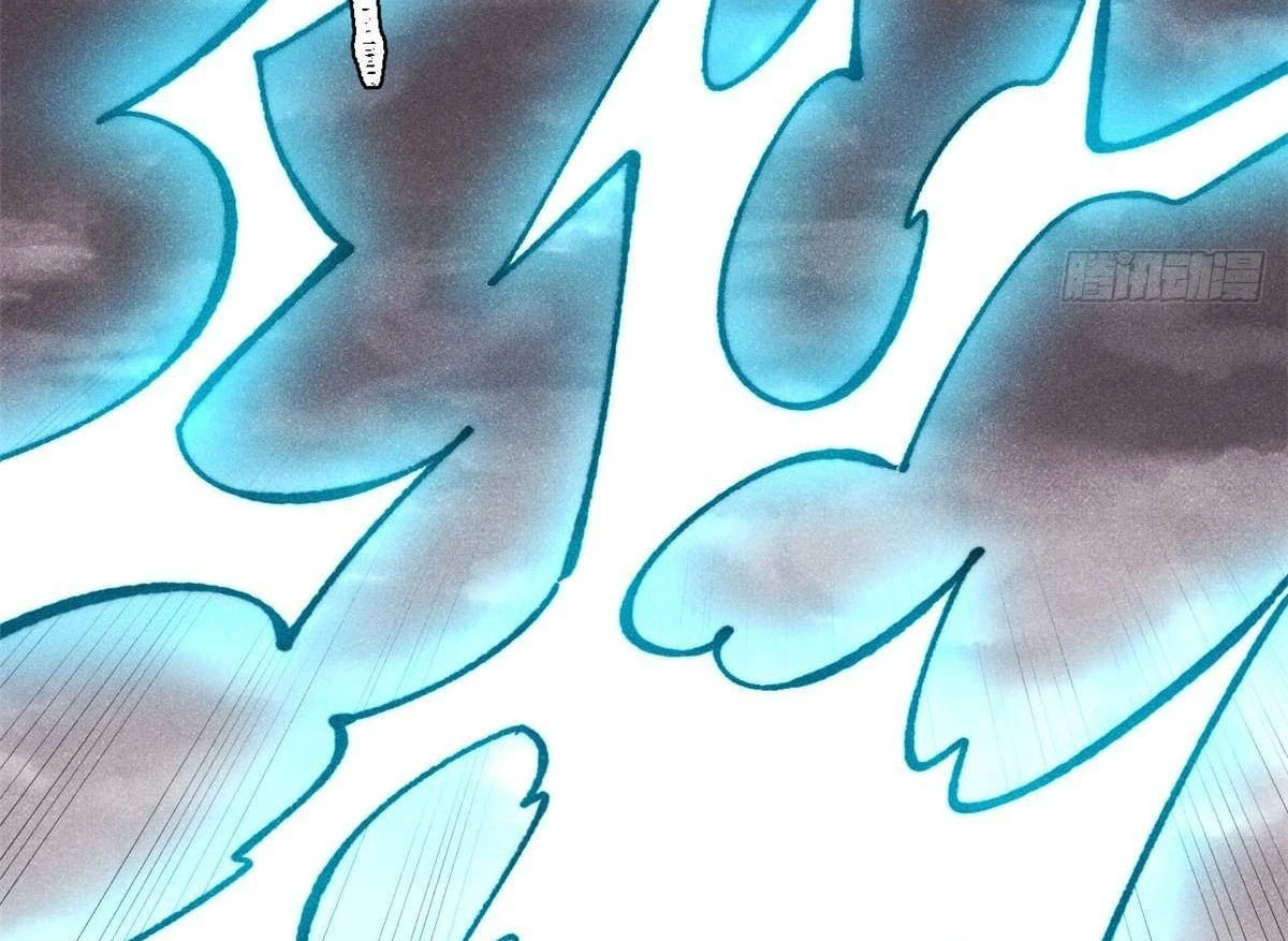 Vạn Cổ Tối Cường Tông Chapter 487 - 86