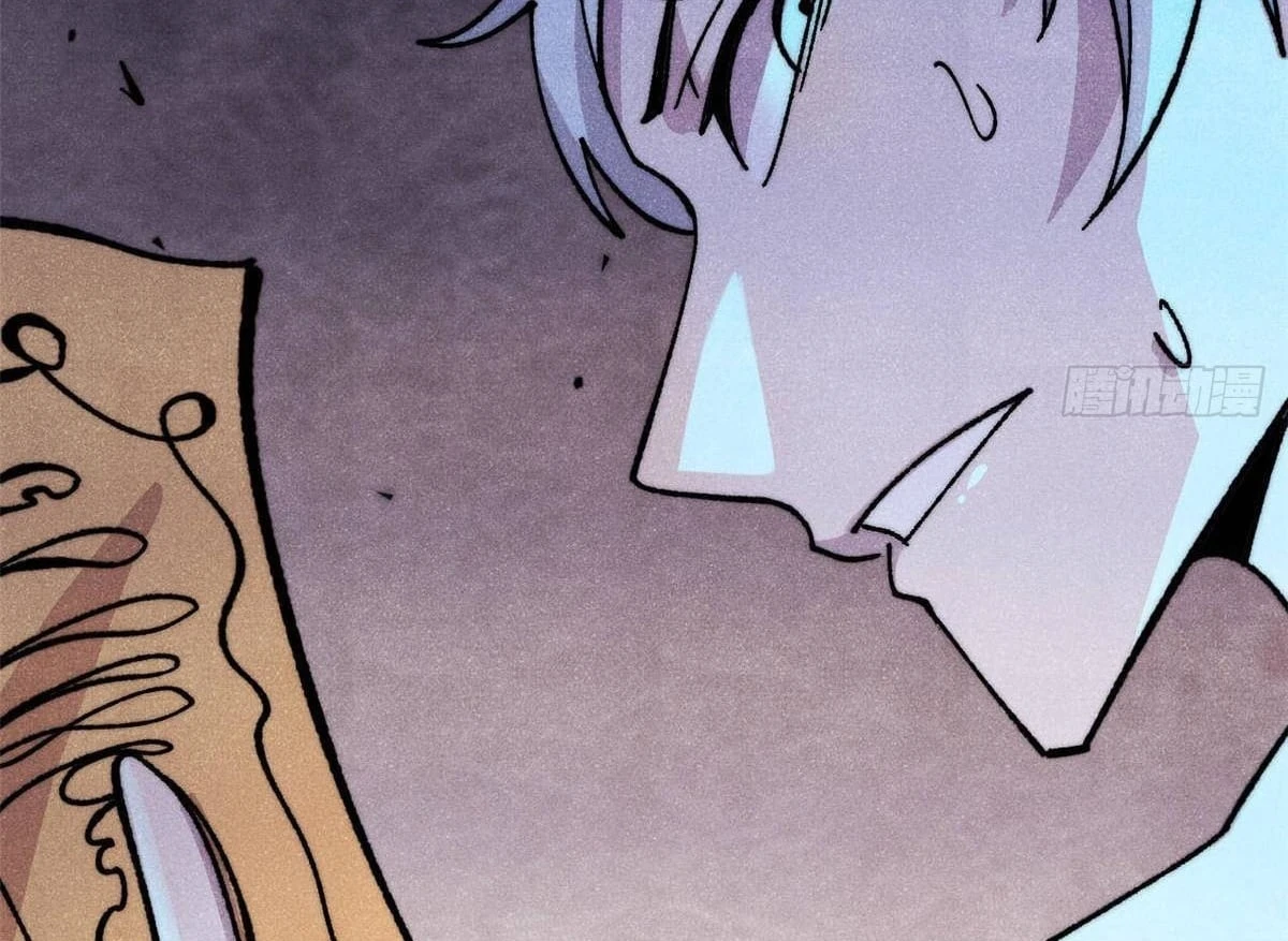 Vạn Cổ Tối Cường Tông Chapter 487 - 95