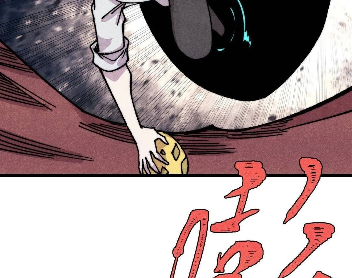 Vạn Cổ Tối Cường Tông Chapter 487 - 103