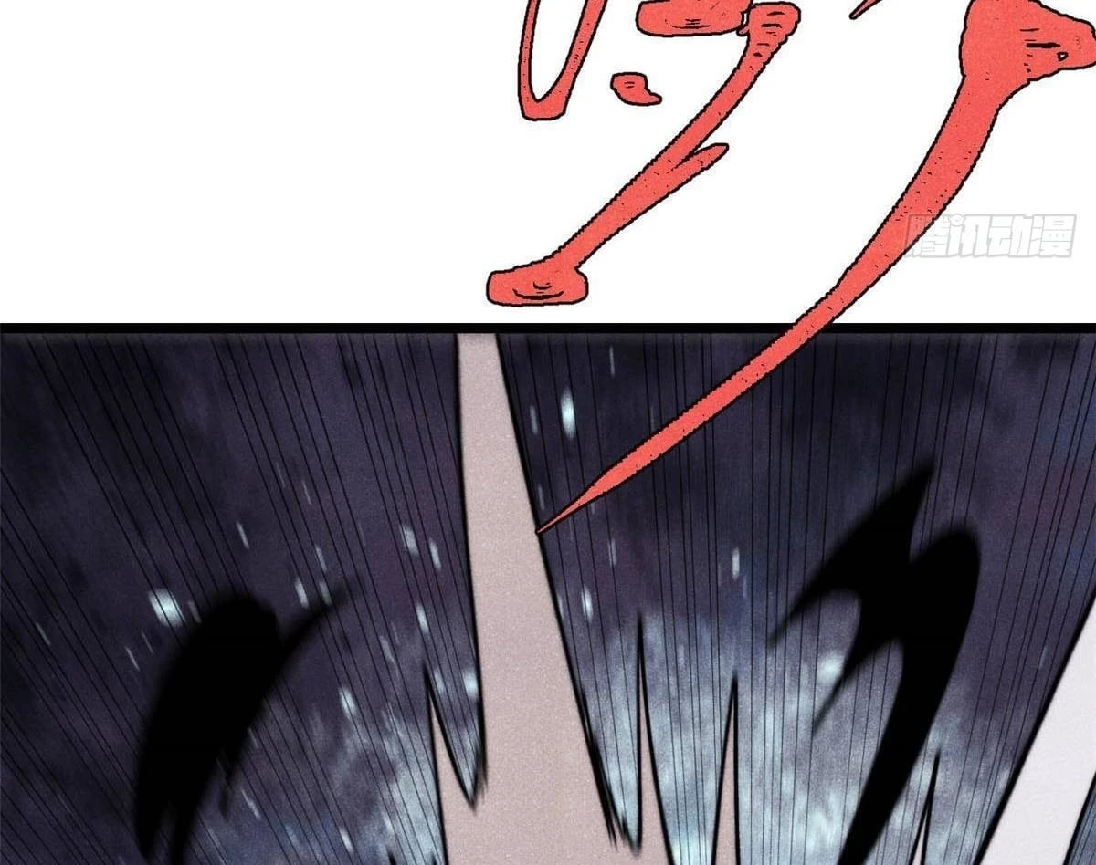 Vạn Cổ Tối Cường Tông Chapter 487 - 104