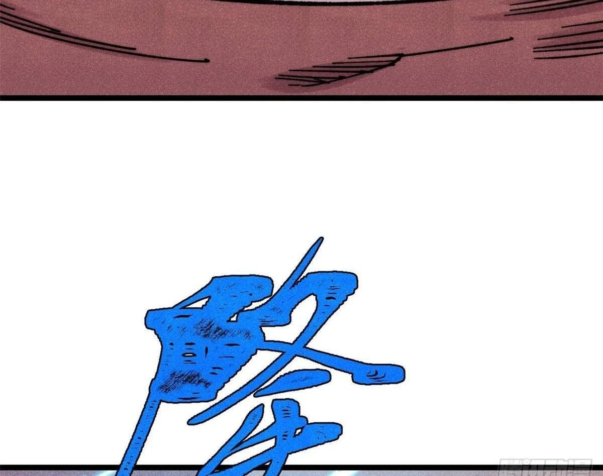 Vạn Cổ Tối Cường Tông Chapter 487 - 110