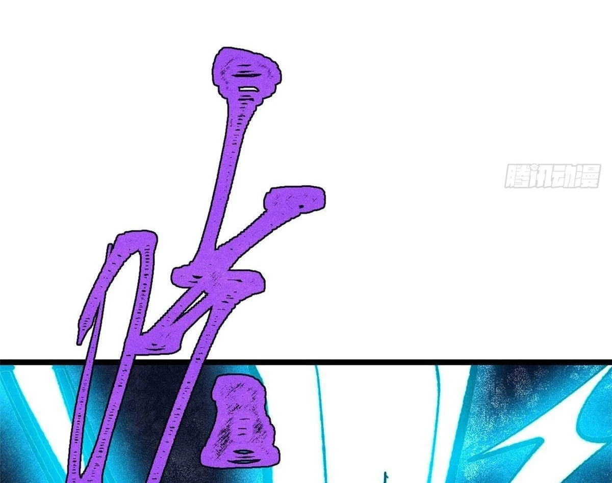 Vạn Cổ Tối Cường Tông Chapter 487 - 114