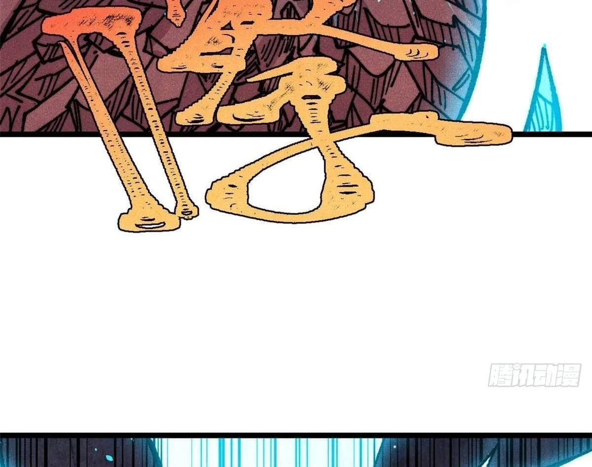 Vạn Cổ Tối Cường Tông Chapter 487 - 122