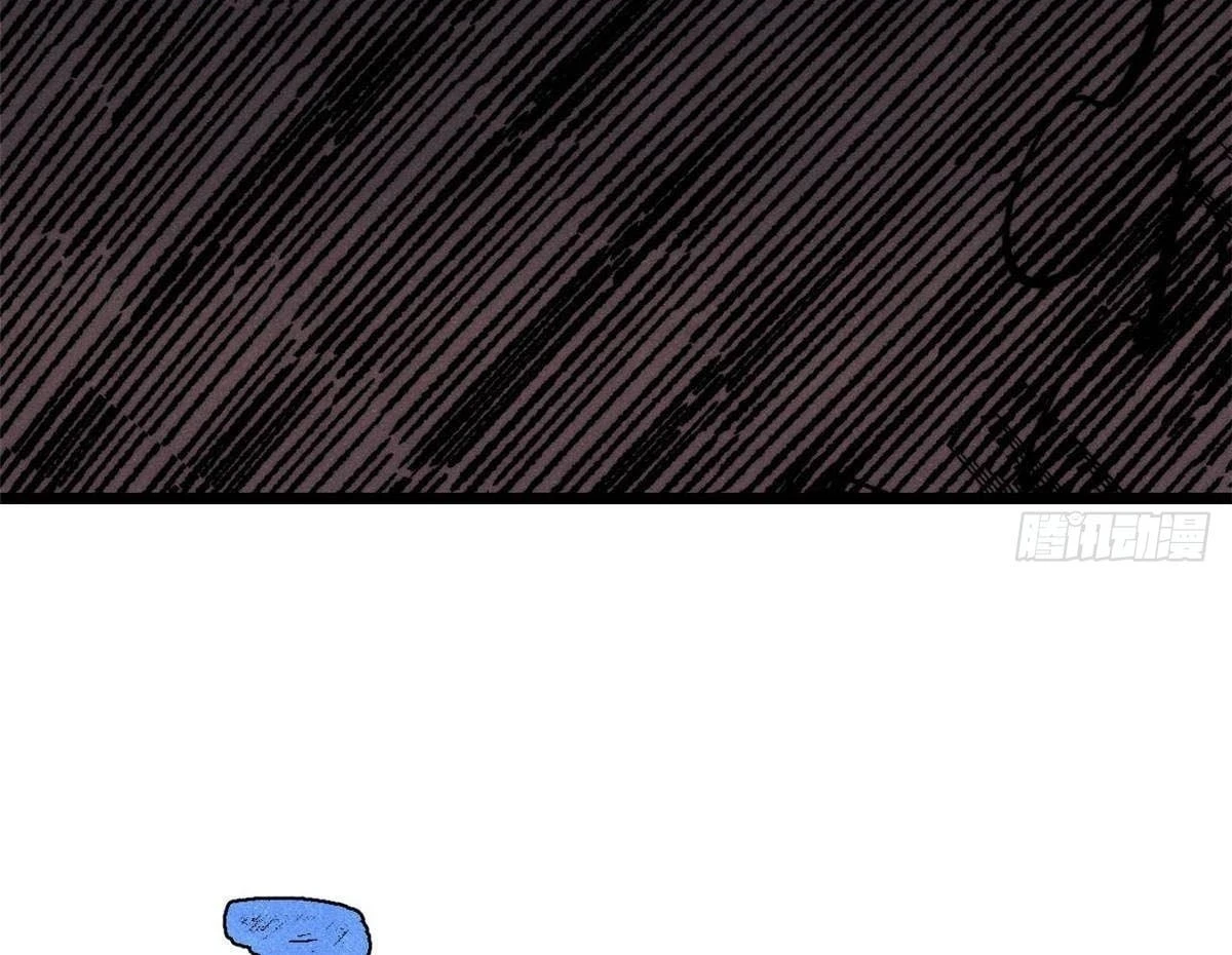 Vạn Cổ Tối Cường Tông Chapter 487 - 142