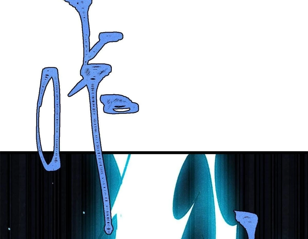 Vạn Cổ Tối Cường Tông Chapter 487 - 143