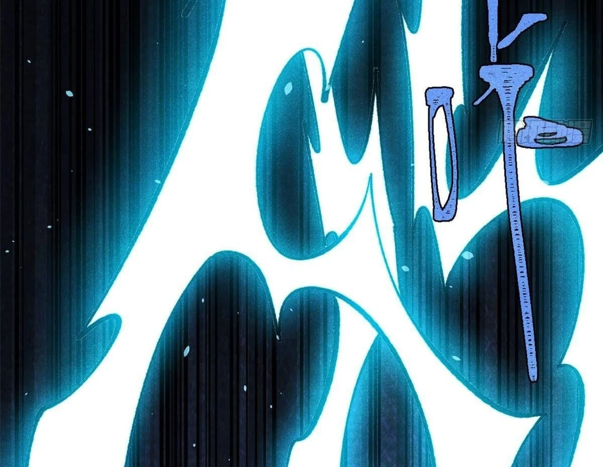 Vạn Cổ Tối Cường Tông Chapter 487 - 144