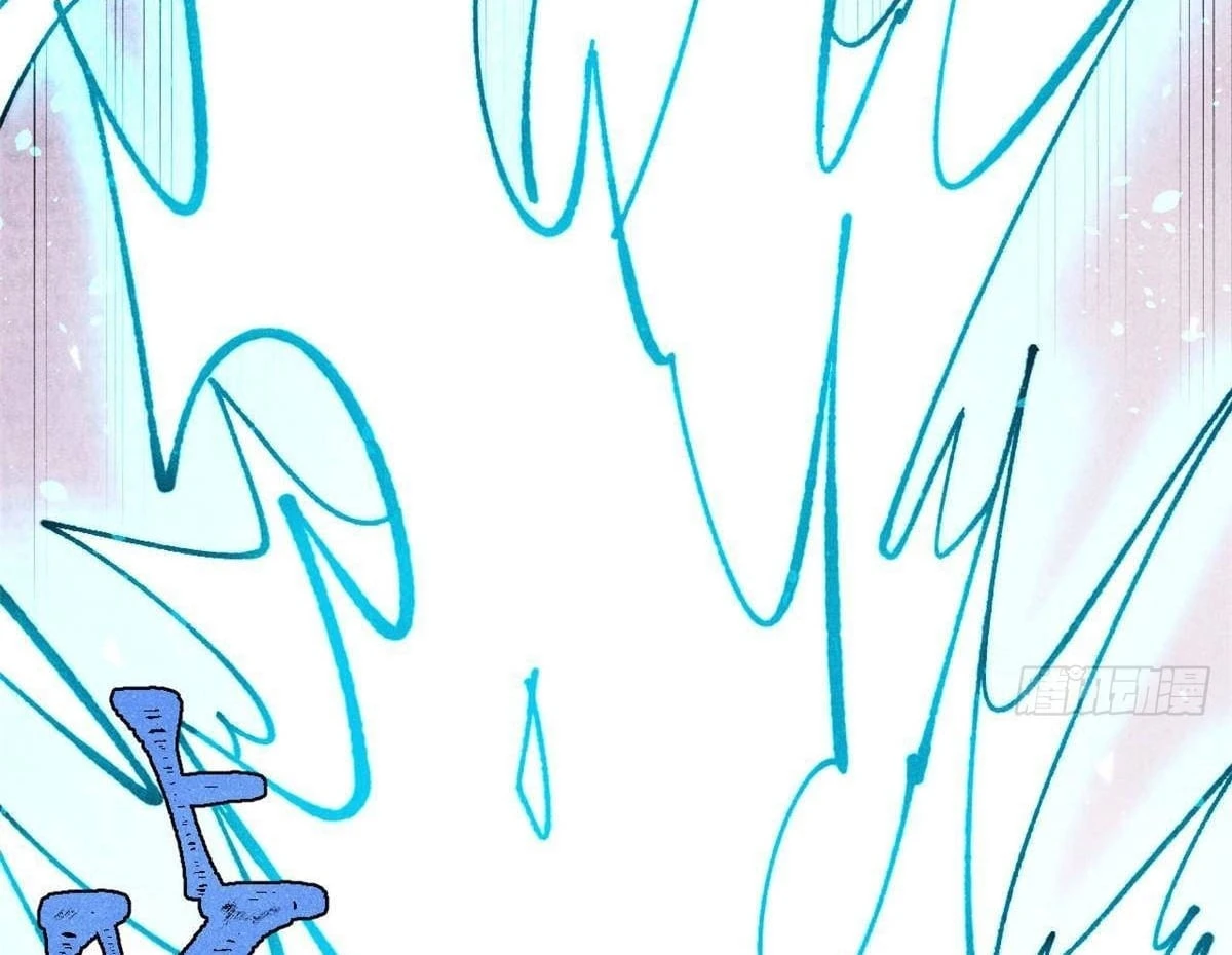 Vạn Cổ Tối Cường Tông Chapter 487 - 147