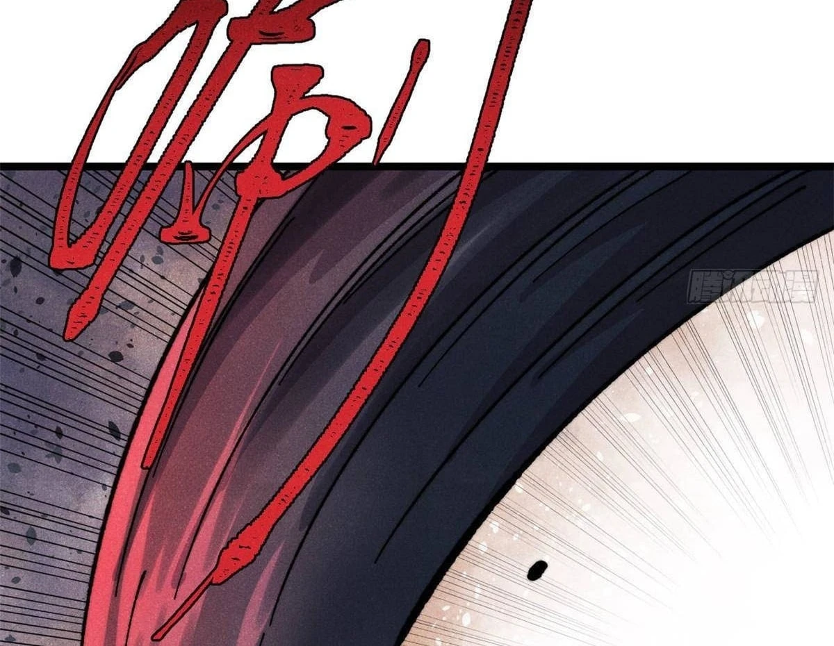 Vạn Cổ Tối Cường Tông Chapter 487 - 149