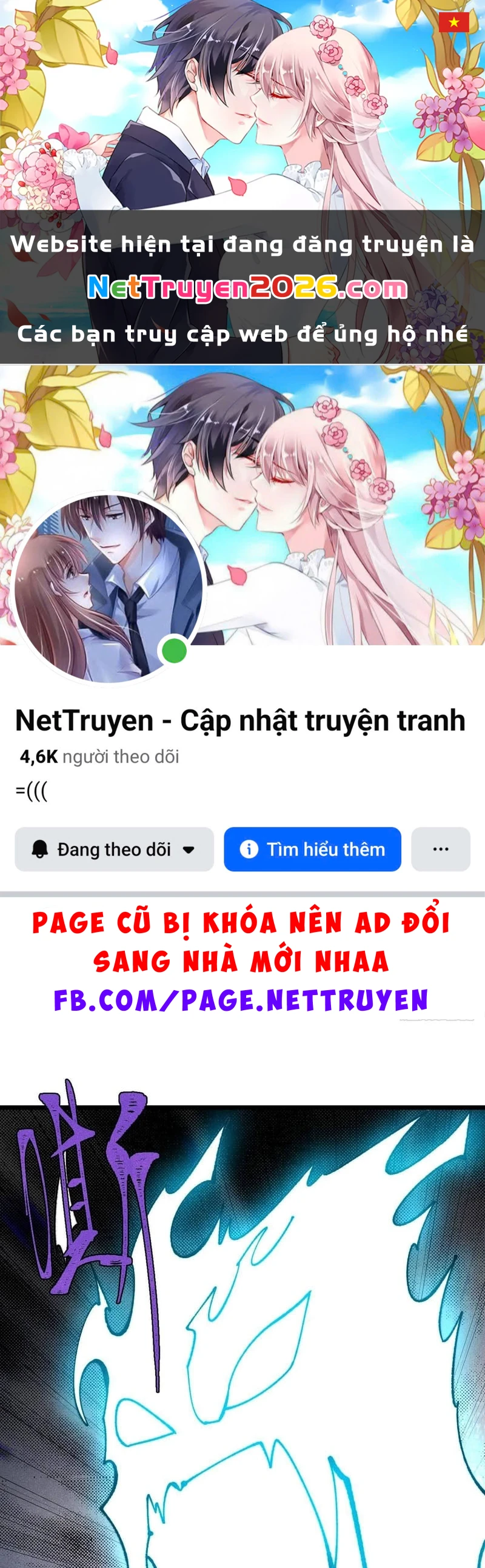 Vạn Cổ Tối Cường Tông Chapter 488 - 1