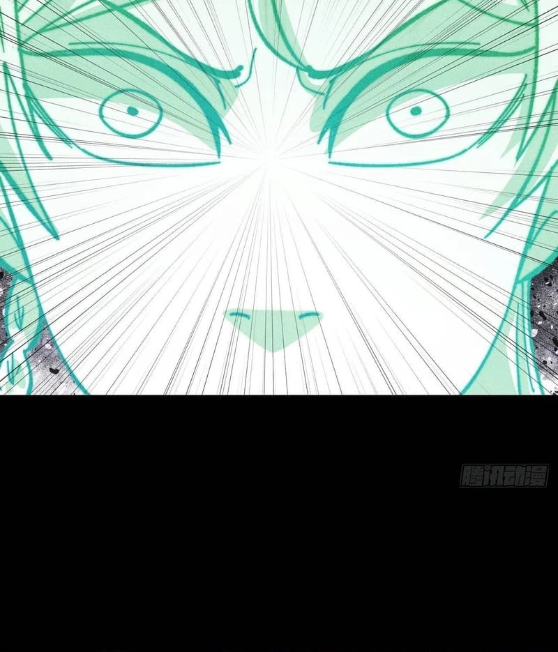 Vạn Cổ Tối Cường Tông Chapter 488 - 69