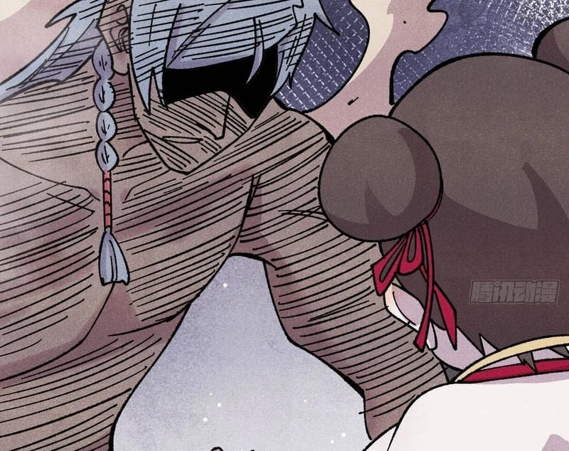 Vạn Cổ Tối Cường Tông Chapter 488 - 83