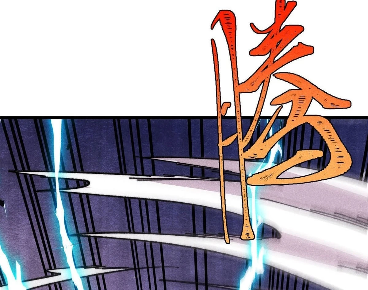 Vạn Cổ Tối Cường Tông Chapter 489 - 8