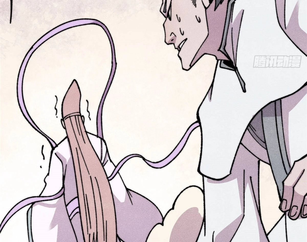 Vạn Cổ Tối Cường Tông Chapter 489 - 25