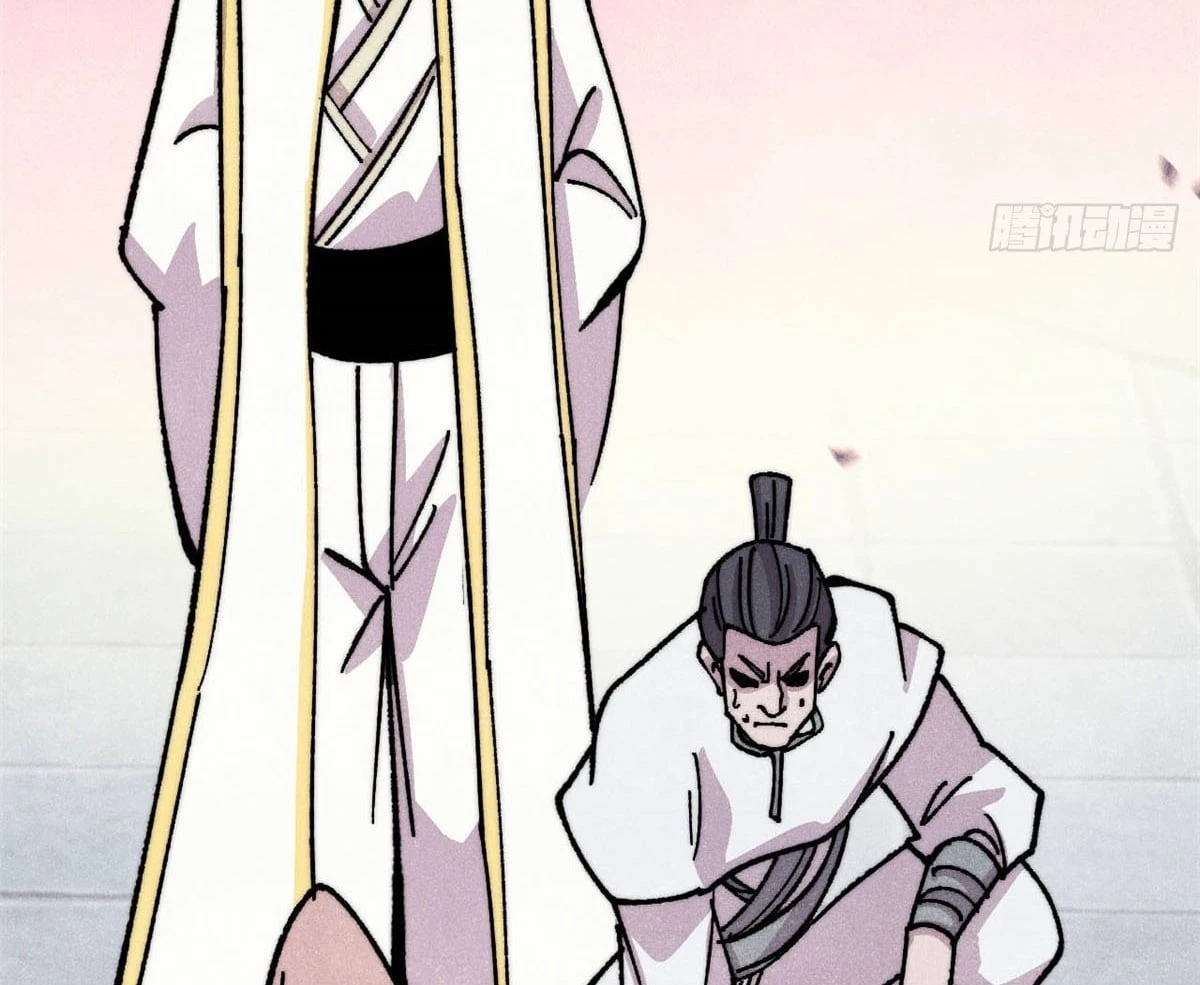 Vạn Cổ Tối Cường Tông Chapter 489 - 31