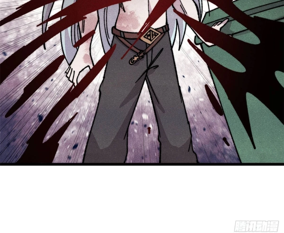 Vạn Cổ Tối Cường Tông Chapter 489 - 50