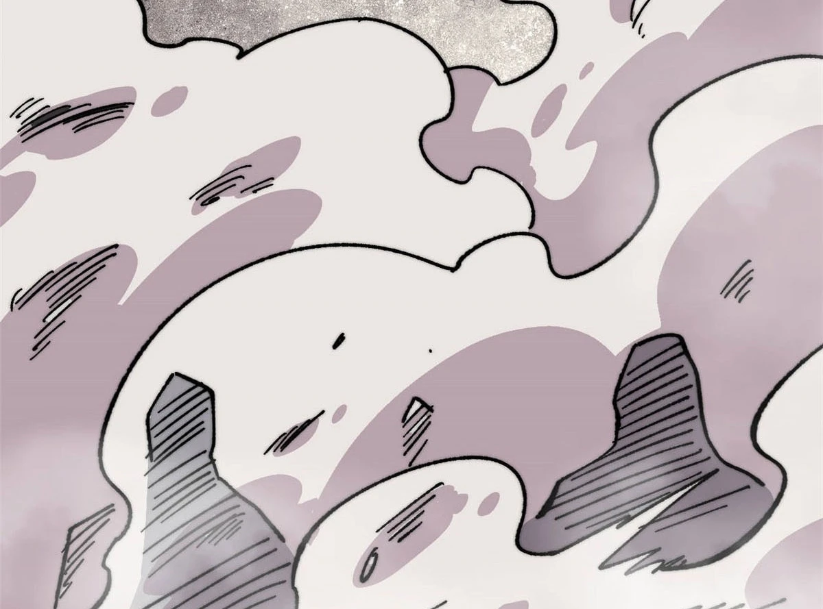 Vạn Cổ Tối Cường Tông Chapter 489 - 71